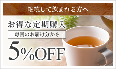 柿茶ペットボトル350ｍｌ 24本入り | 柿茶本舗