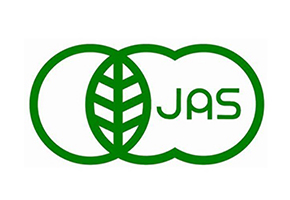 当店の製品の素材となる、柿の葉の畑は有機JAS認定