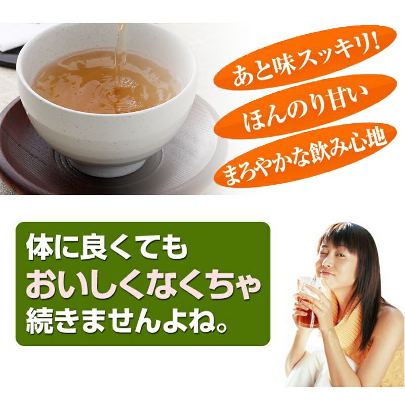 有機柿茶1リットル用84袋×3セット（4g×252袋／約252リットル分