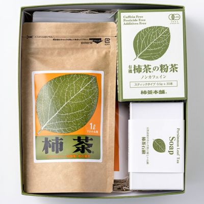 柿茶 1リットル用ティーバッグ | 柿茶本舗